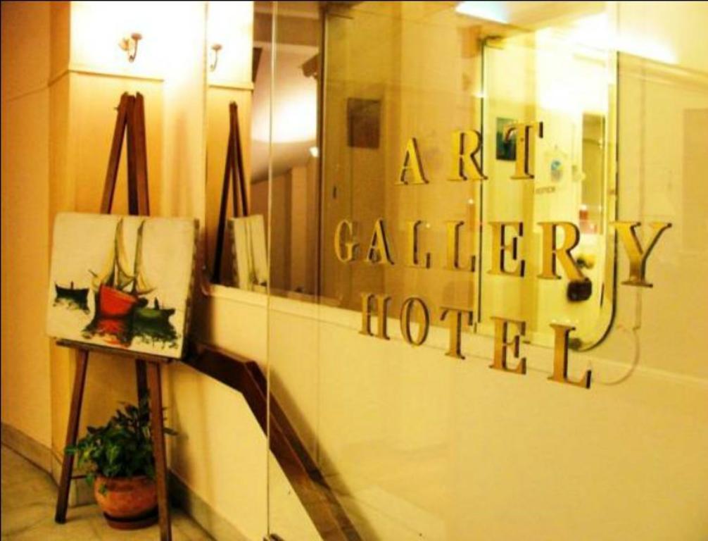 Art Gallery Hotel Athens Exterior photo